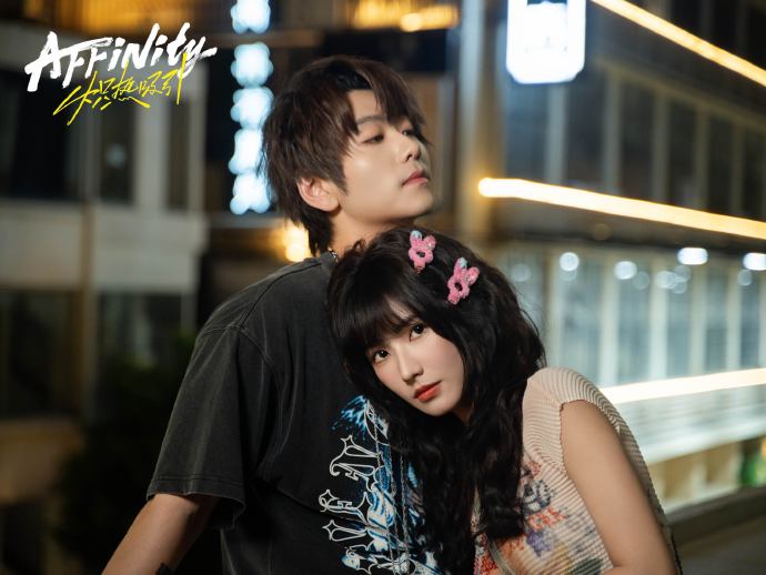 2026年情人节：多元庆祝方式成新焦点