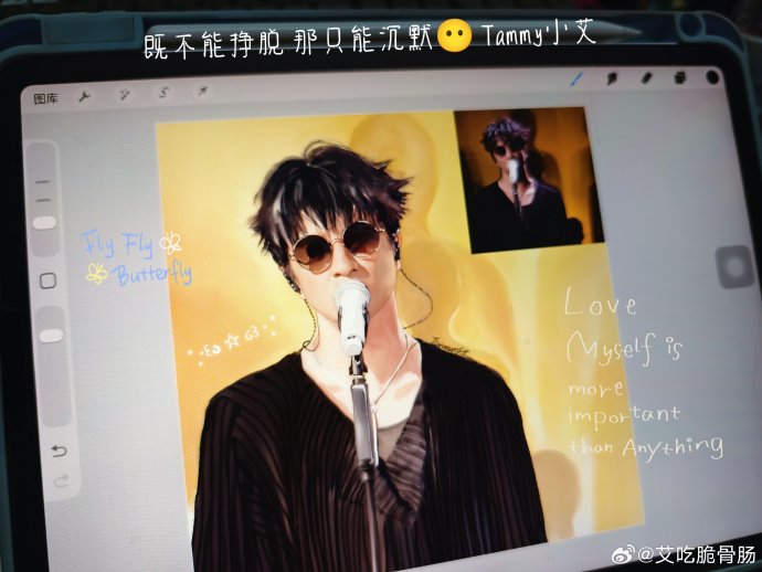 薛之谦的《湖泊》歌词具体是如何隐喻网络暴力和舆论困境的？