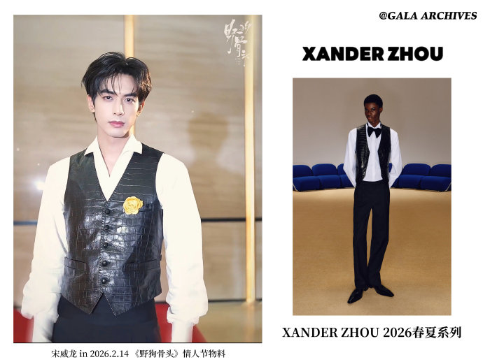 《野狗骨头》发布的情人节“拍立得”视频是如何体现复古氛围的？