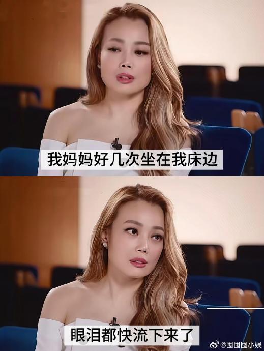 容祖儿本人对春晚坚持唱普通话歌不唱粤语歌一事有何回应？