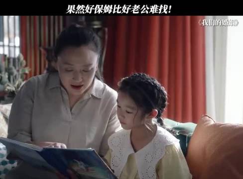 呦，还是个河南老丝