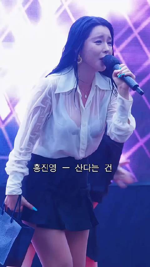 洪真英现场直拍《活着》