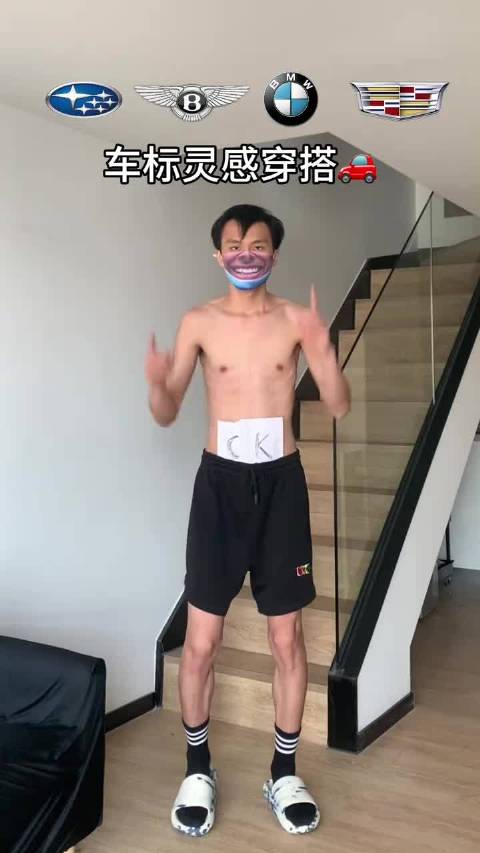 车标灵感混搭工装风，斯巴鲁宾利宝马凯迪拉克演绎街头潮流