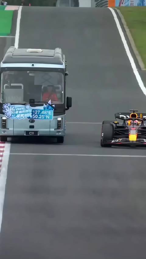 比亚迪C11客车亮相F1赛事