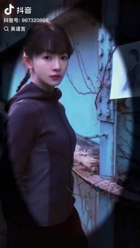 吴谨言主演新剧《重生之门源起》饰演周燕