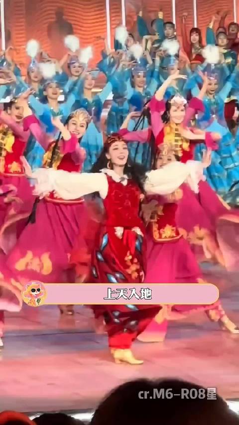 上天入地再也找不到迪丽热巴这样完美的女人！