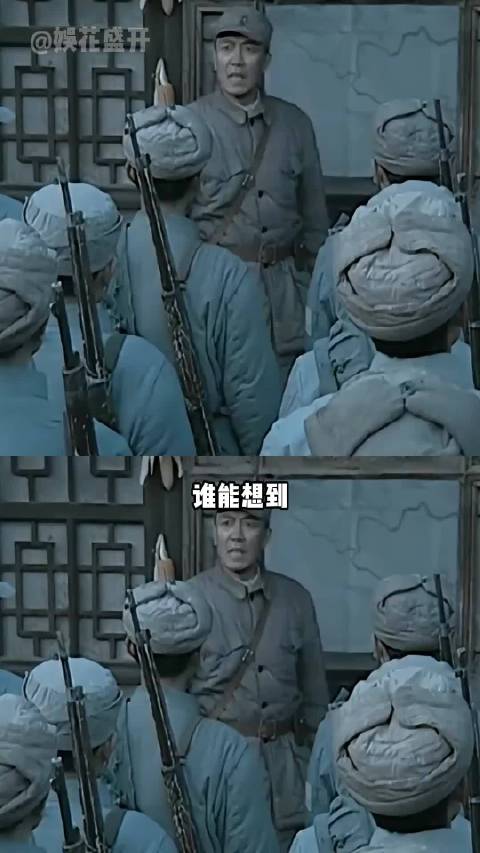 《亮剑》导演请大巴司机演大佐成就经典