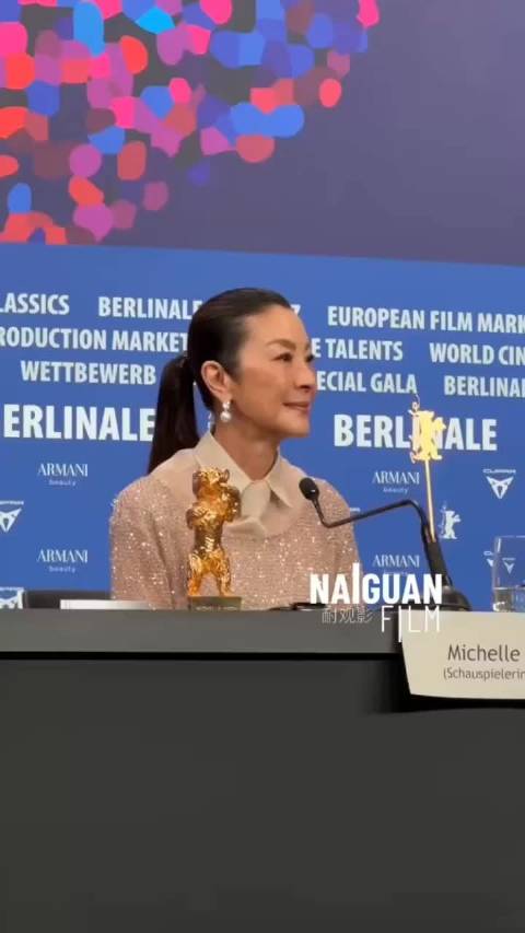 杨紫琼柏林受访谈辛芷蕾及新片魔方小姐、流浪地球3