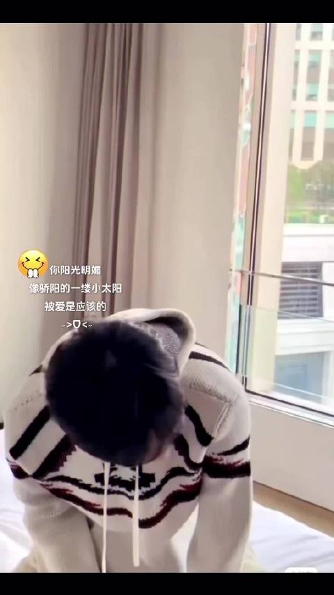 宋威龙粉丝发文祝福其演艺事业