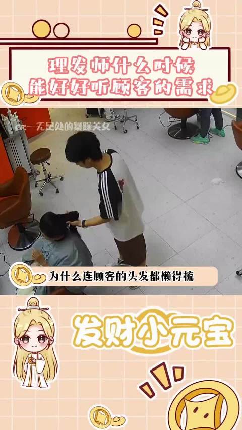 晓华的含金量还在上升