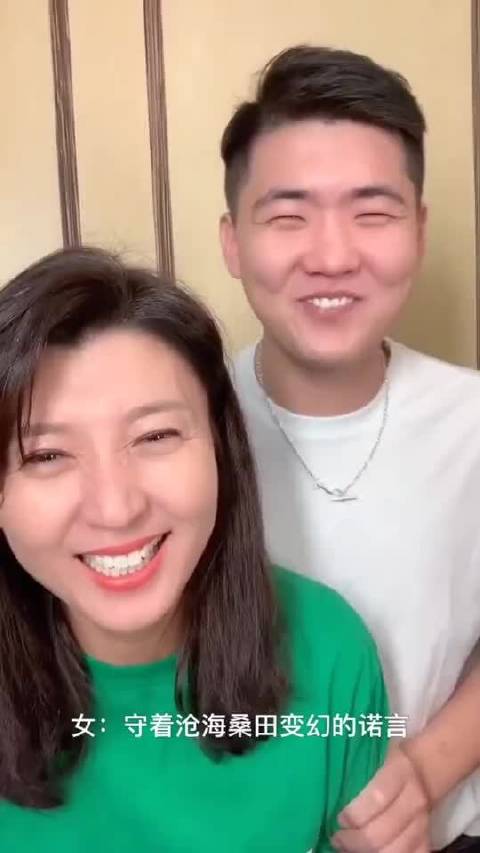 闫学晶与儿子被指顶替他人中戏名额