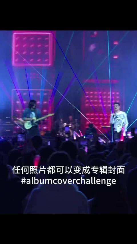 汪峰2026巡演徐州站4月18日开唱，2月27日预售启动