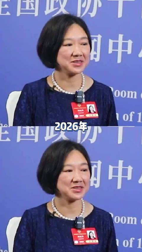 蒋胜男发声支持取消离婚冷静期