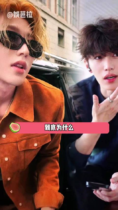 不要放过这组卷毛男明星啊 帅得各有千秋 ！王一博 蔡徐坤 敖瑞鹏 王安宇 代旭