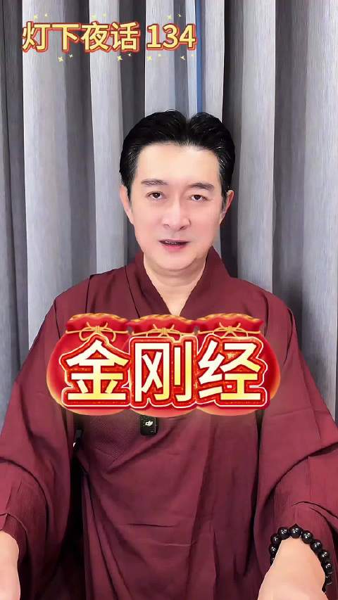 春节加课！ 祝您马年奔腾，有的是钱！