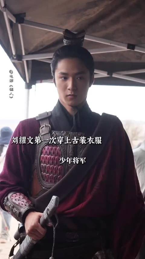 《镖人》预售不敌《飞驰人生3》，粉丝经济难撑票房持久战