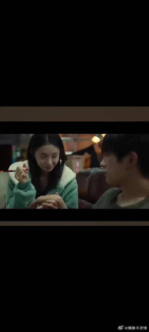 奖励你第一次积极主动