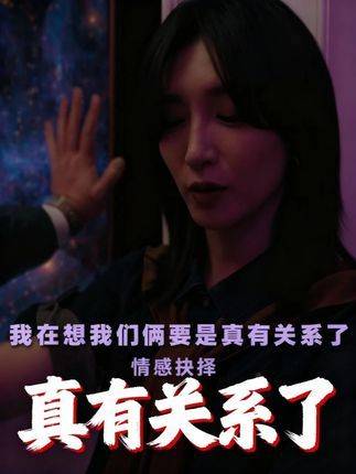 夜色正浓一集比一集炸裂