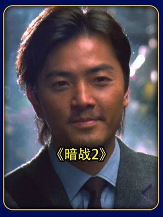 谈判专家竟被郑伊健玩转于股掌之间，逼得跳楼求生，神级反转燃爆全场！