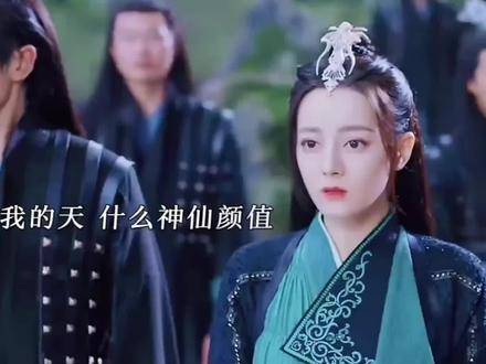 究竟是何等惊艳的绝世容颜，一亮相便震撼全场， ·恰似故人归