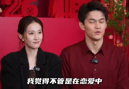 窝羊这是肺腑之言