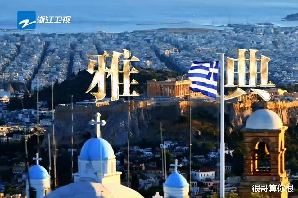 董宇辉晒与周杰伦合影，从追星到同行，综艺见证了跨界的奇迹_合作_文化_节目