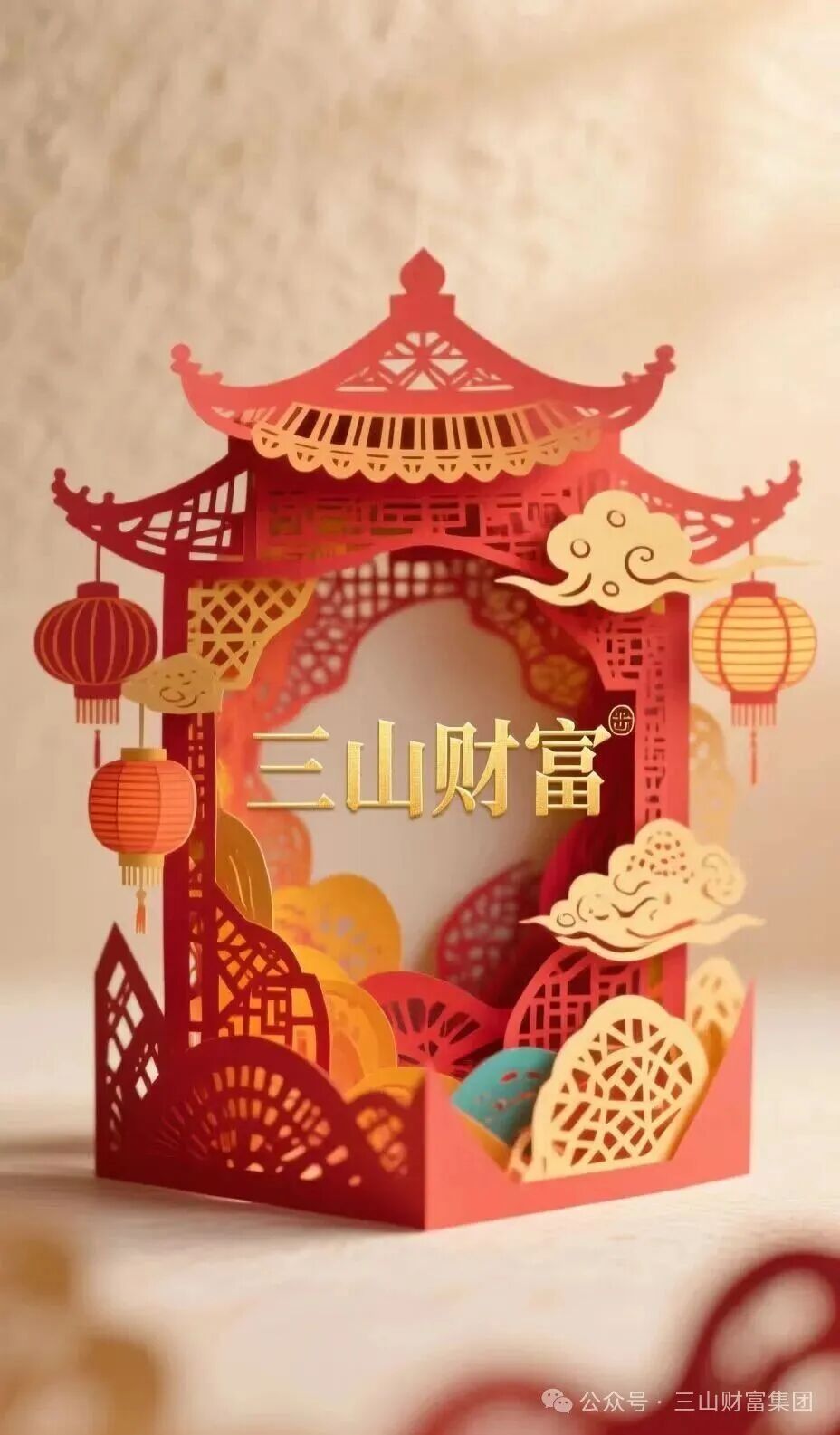 纳斯达克最新消息(2026 年 2 月)