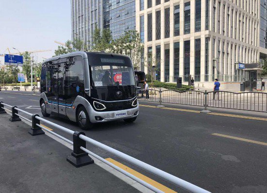 宇通L4级自动驾驶巴士正式落地试运行--汽车