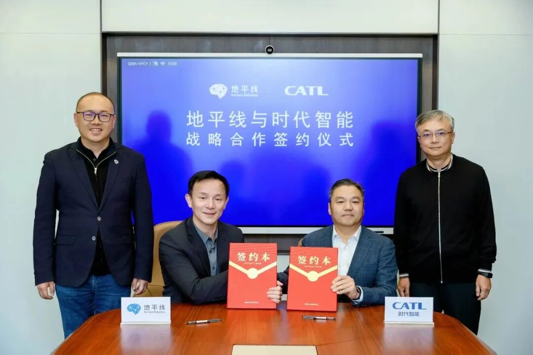 地平线来了新总裁，朱威如何带团队冲刺商业化？