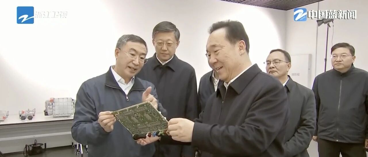 浙江省委书记，调研零跑汽车