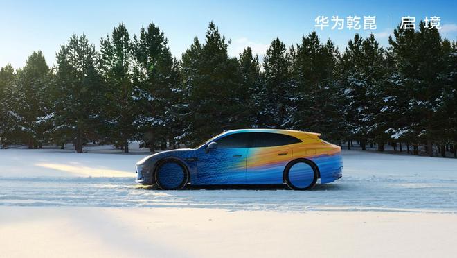 启境汽车刘嘉铭透露智能猎装轿跑定位在30万级市场