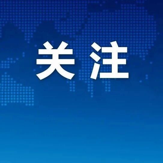 飞行员因病永久停飞，保险公司拒赔，北京法院判赔220万元
