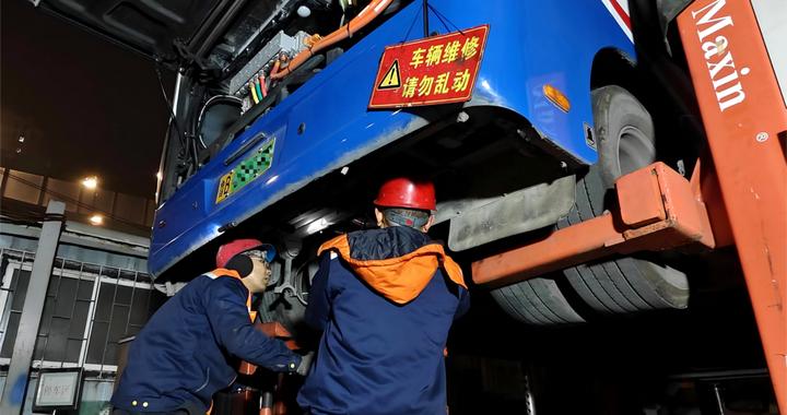 以“满格状态”服务春节出行！青岛200台新能源公交迎来首次保养