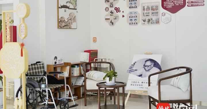 多问一句、多扶一把、多陪一会，银行“三多服务”情暖迷途老人助力平安回家