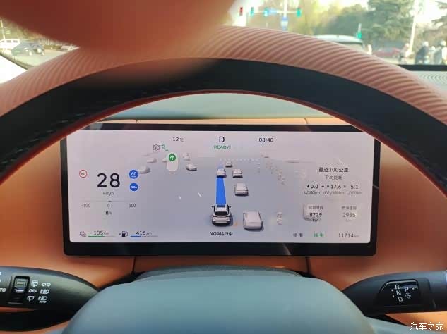 第六次OTA后，蓝山智能驾驶转盘初体验_魏牌 蓝山