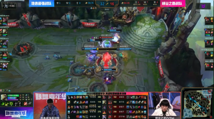 王俊凯一手塞拉斯天秀 《LOL》明星表演赛周杰伦“地表最强”战队获胜