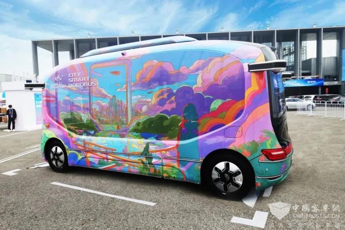 宇通自动驾驶巴士亮相WICV 赋能未来城市出行