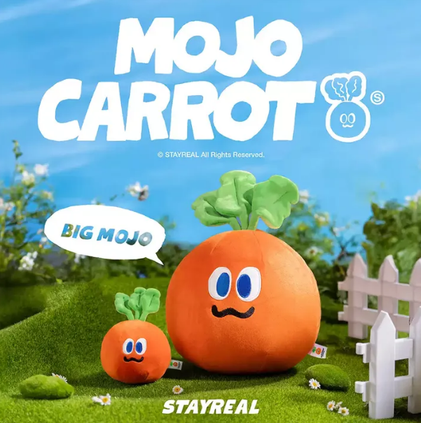 五月天“卜卜”GMV破千万,周同学联名上海博物馆,明星IP成为授权圈“新贵”?