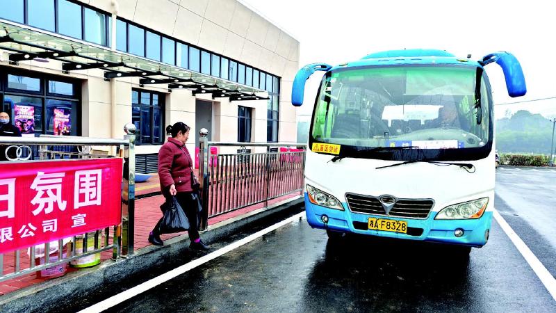 镇头公交枢纽站开门迎客