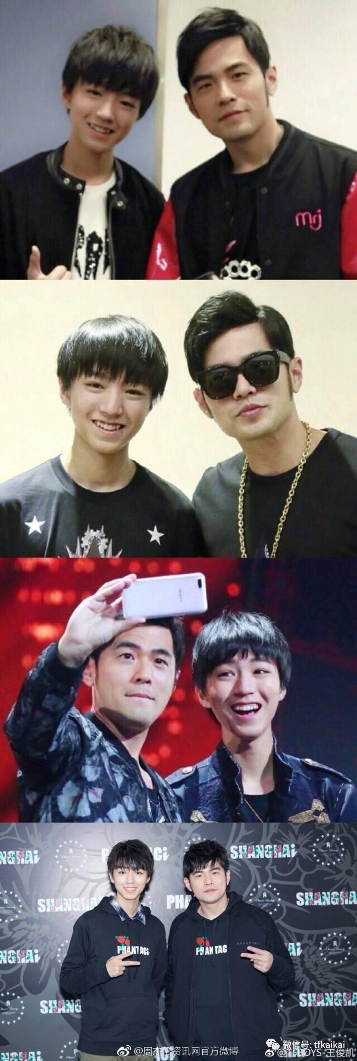 王俊凯周杰伦四次合影对比 见证小凯变高杰伦变“壮”