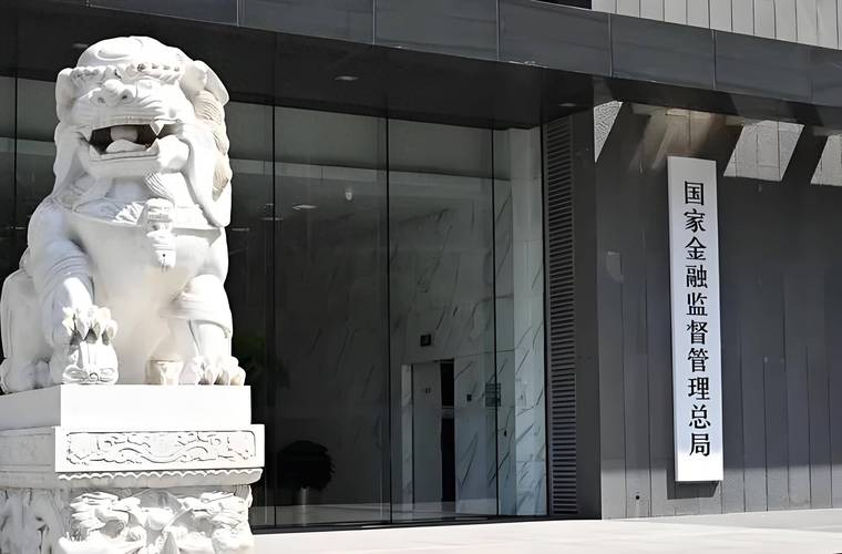 浙商银行杀进“大到不能倒”名单，兴业意外降组!