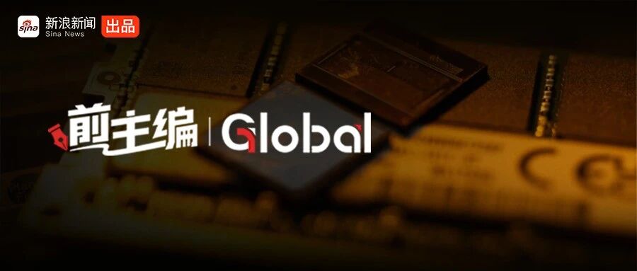 外媒：内存价格一年暴涨七倍，消费电子业陷入提价降配两难