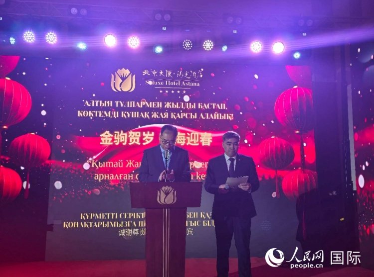 “金驹贺岁 四海迎春”新春美食嘉年华在阿斯塔纳举行