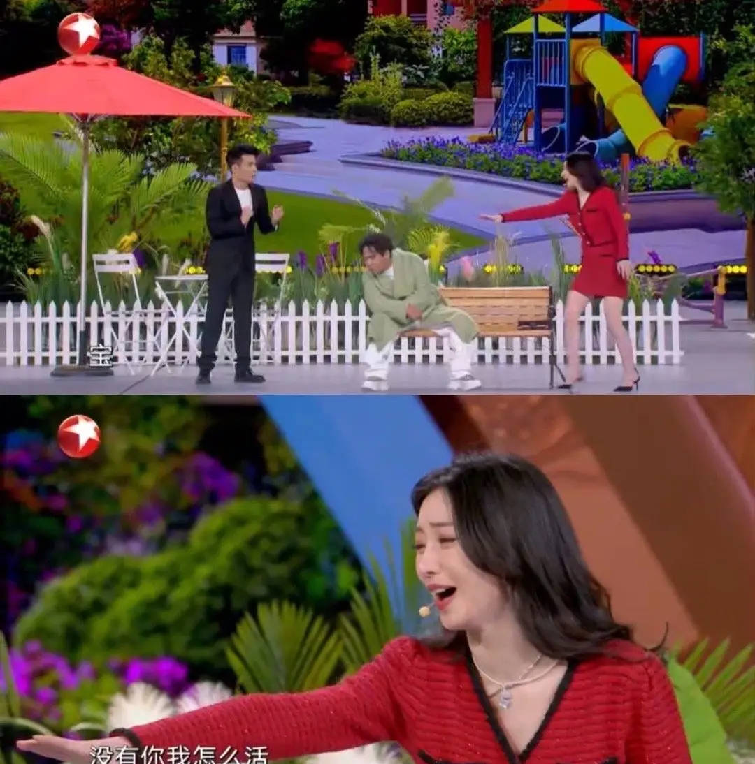 2024卫视春晚看点:王冰冰演小品摔了一跤，柳岩反追宋小宝