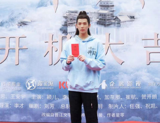 《神隐》由西嘻影业重磅打造，赵露思和王安宇领衔主演