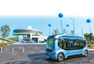 小宇2.0[宇通旗下L4级自动驾驶巴士]