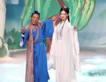 白蛇转不起来别硬转[2025年宋小宝、文松等在东方卫视春晚表演的小品]