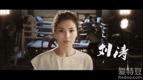 《亲爱的·客栈》发布50秒先导概念片