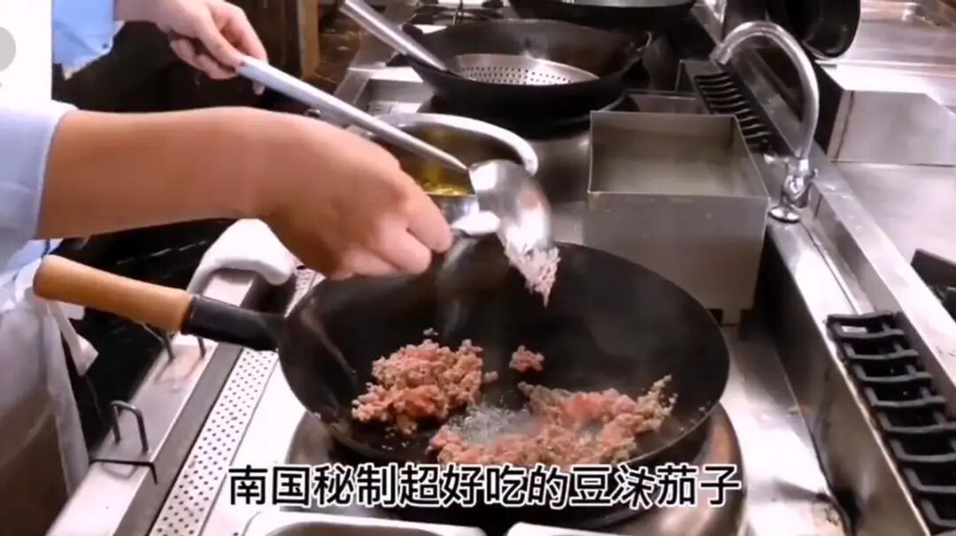 图源：抖音截图