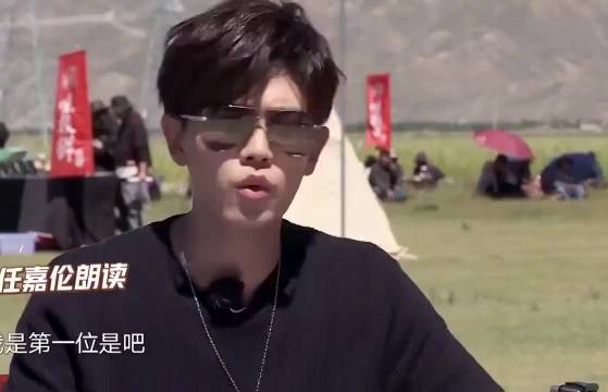 哈哈哈哈哈看一次笑一次 岳云鹏王迅